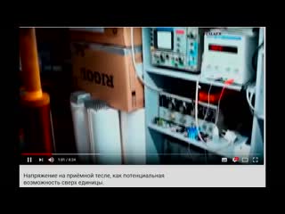 free бтг генератор от сталкера как получить сверх единицу бесплатное освещение и от hd