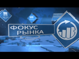 free аналитика форекс фокус рынка доллар сша может возобновить рост hd