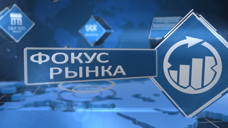 free аналитика форекс основная процентная стаа фрс сша hd