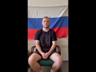 free пара которая оскорбила военного в автобусе в мариуполе извинилась на камеру hd