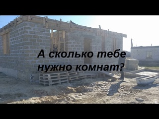 free проект дома 2024 минимальная площадь с максимальным комфортом hd