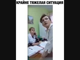 free в осиповичской поликлинике пациенту пришедшему на прием к хирургу заявили что сначала надо купить для врача перчатки hd