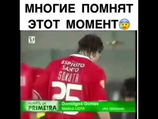 free остановилось сердце во время матча все помнят этот трагический случай в истории футбола hd