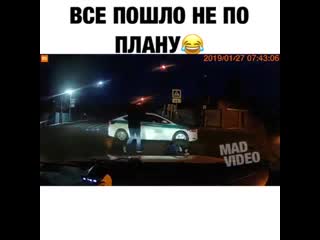 free в алмате автоподставщик решил срубить денег с водителя но что то пошло не так hd
