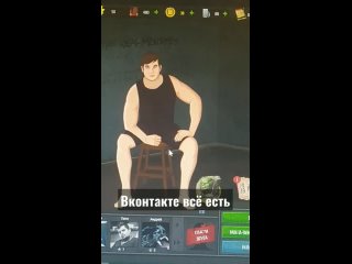 free нашествие ходячие мертвецы игра онтакте реклама игра game онтакте нашес hd