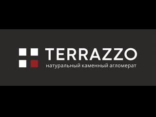 free история появления полов терраццо терраццо интересное терраццо рус terrazzo rus hd