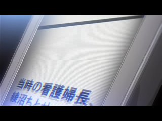 free медсестры сексуальные уроки в полночь anata no shiranai x часть 2 hd