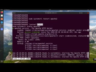 free секреты и трюки командной строки linux стань гуру впервые конкурс hd