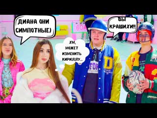 free lady diana девочки пользуются популярностью у парней много внимания от парней не бывает 1080p hd