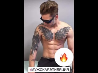 free мужская лазерная эпиляция в казани hd