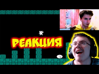 free cat mario юзя и праздник в честь 100k день 2 дмитрий лололошкин реакция hd