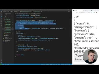 free save hours debugging with these react hooks дата оригинальной публикации 23 10 2021 hd