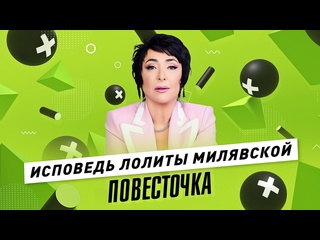 free молодые есть ли жизнь после голой вечеринки хейт отмена тура и детство на украине повесточка hd