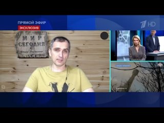 free понятно что это не последнее наше наступление даже в зимнюю кампанию hd