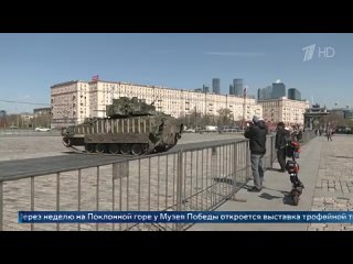free немецкие танк леопард и бмп мардер американскую машину бредли можно будет увидеть в столице через неделю на hd