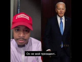 free американский комик терренс уильямс я просто хочу начать с того что другие люди не хотят говорить потому что у них hd