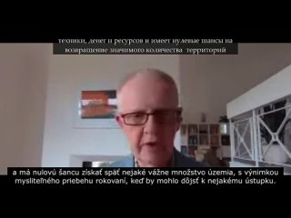 free в рабочей партии великобритании считают что украина уже проиграла эту войну потеряв огромное количество солдат hd