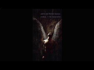 free дайте мне белые крылья знаешь я так соскучился порнофильмы hd