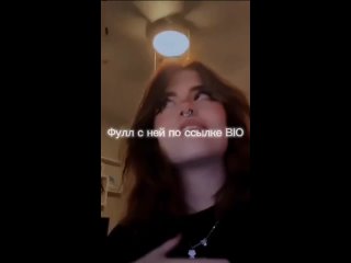 free самая лучшая стримерша с онлифанс рассказывает и показывает тяготы своей профессии hd