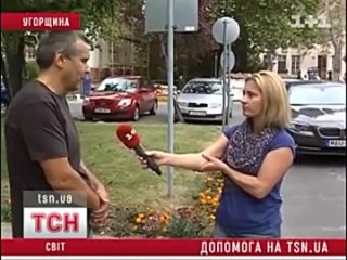 free закарпатець впав в кому після візиту до стоматолога hd