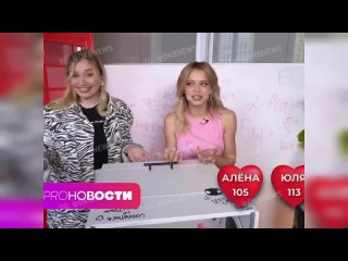free даа на сходке миланы некрасовой дженни блэк пинк расплакалась амирка из хайп хауса стал отцом hd