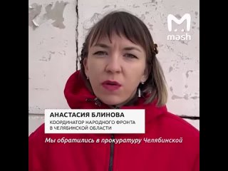 free подъезд жилого дома в городе миасс челябинской области превращается в ледяную пещеру hd