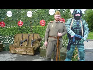 free групповой турнир стреляй стреляй мой бесстрашный ак на день россии hd