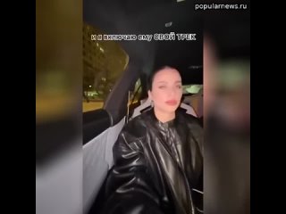 free адель из холостяка а сейчас девушка миши литвина тайком записала песню и лючила её суженому реа hd