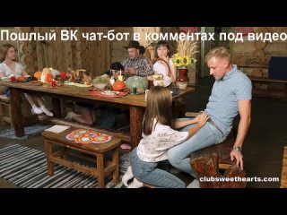free сняли загородный дом поехали ебаться в групповухе порно 2023 ебля русское порно профессиональное студентки групповой hd