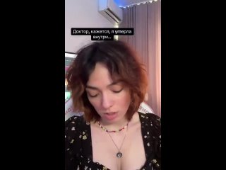 free korya mc сочные сиськи в описании коря мс слив тиктокерша 2023 порно голая tiktok hd