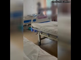 free в липецке санитарка избила пациентку из за того что та полезла в холодильник старушка отдыхала ток hd