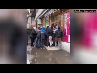 free классическая рубрика в украине открылся секонд хенд на этот раз штурмовики были замечены во львов hd