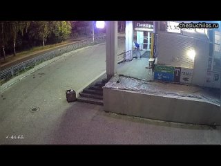 free в твери зумеры дважды ограбили ларёк с табачкой и скрылись в закате hd