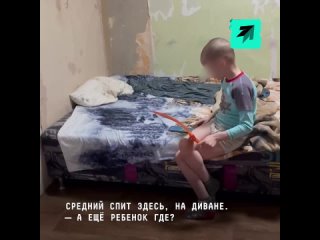 free многодетная мать из челябинской области вела голые стримы с годовалым ребёнком на руках hd