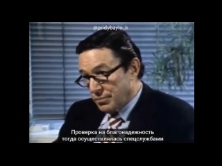 free американское правительство вывозило в сша и страны южной америки молодые преступников многих из них устраивали на hd