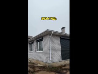 free сейчас массовое строительство загородных домов сместилось в сторону максимального удешевления с целью быть доступным hd