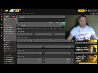 free прогнозы на спорт салернитана удинезе прогноз на матч прогнозы на футбол hd