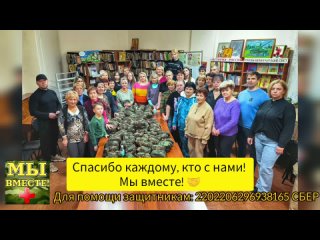 free комплектация аптечек мы вместе г переславль залесский от 1 марта 2024г hd