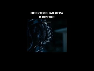 free смертельная игра в прятки из японской дорамы алиса в пограничье от нетфликс триллер фантастика детектив ямазаки кенто hd