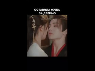 free оставила мужа императора за дверью мини дорама дарую ей власть надо собой ли фэй li fei richard li мин цзя цзя hd