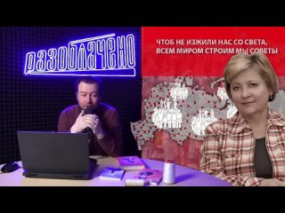 free интриги и фальсификации что не так с делом лады русь hd