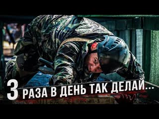 free всё самое полезное от спецназа для обычной жизни hd
