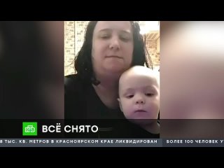 free следователи проверят многодетную мать из челябинска после публикации её стримов с раздеванием в присутствии молодые hd