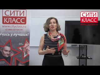 free евгения шамис теория поколений чего и почему хочет поколение миллениум 1985 2003 hd
