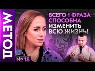 free есть проблемы в своем деле что делать кризис в бизнесе юлия ивлиева шоу метод 18 hd