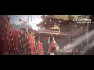free безупречный мир музыкальная композиция 完美世界 wanmei shijie hd