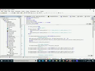 free агава плк 50 rs485 modbus rtu slave переменная с типом real hd