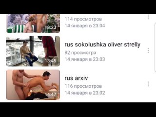 free русский узбек казах турк европейский гей порно видео russian uzbek kazakturkeuro gaygey porno hd