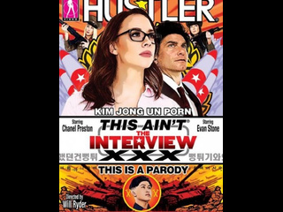 free американская пародия от студии hustler интервью ххх порно пародия this aint the interview xxx this is a parody 2015 hd