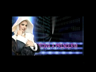 free итальянский фильм фатальная жадность prova a prendermi 2004 год без перевода hd